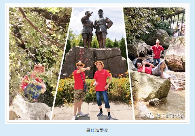 TIM截图20180721161025.png
